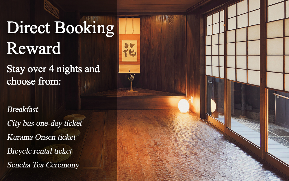 Direct Booking Reward in Kyoto Ryokan Sakura Urushitei