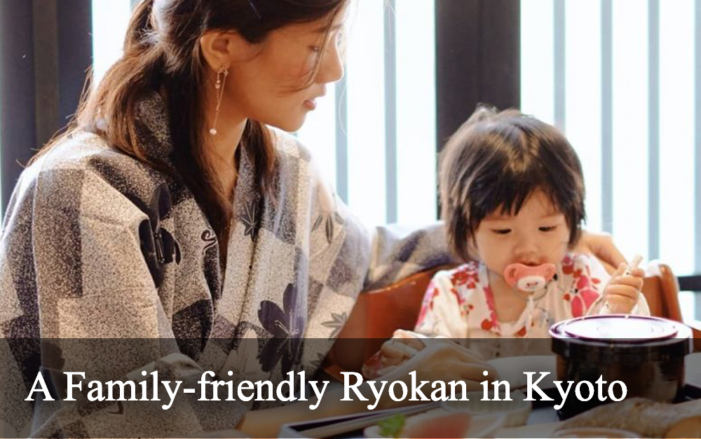 Family friendly ryokan in Kyoto Sakura Urushitei