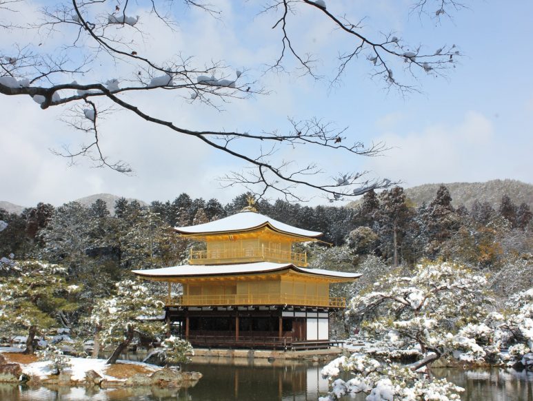 Kyoto Kinkakuji temple in the winter covered by snow