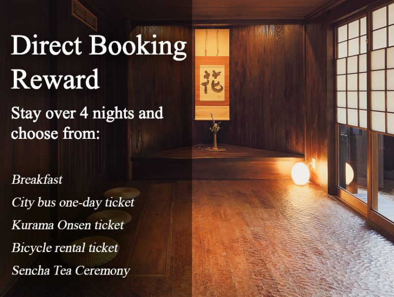 Direct Booking Reward Kyoto Ryokan Sakura Urushitei