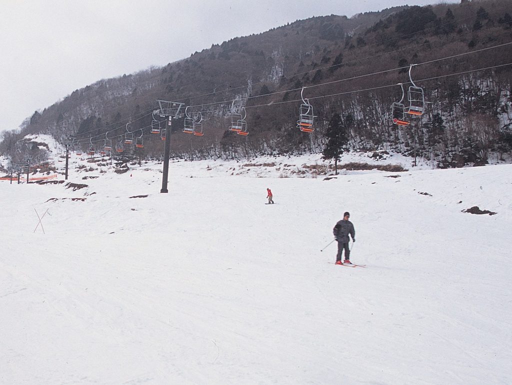 Kutsuki Sno Park close to Kyoto, Japan