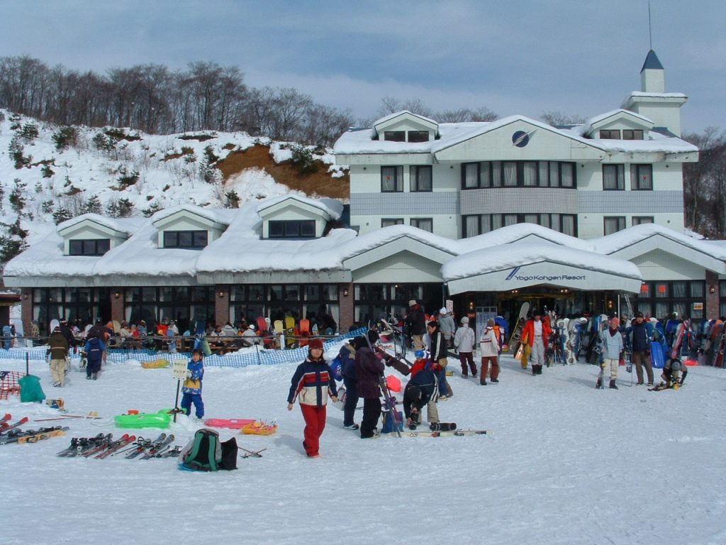 Yogo Kogen Resort Yap close to Kyoto, Japan