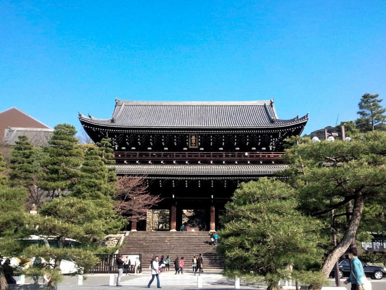 Chion-in Buddhist temple in Kyoto, that hosts the famous bell