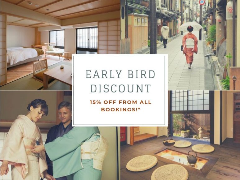 Early bird discount in Kyomachiya Ryokan Sakura Urushitei Hotel in Kyoto 2020