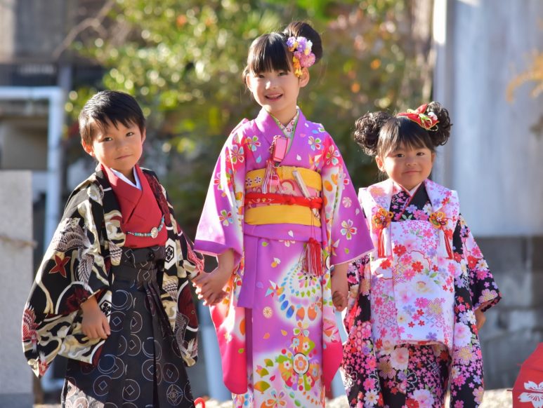 Japanese Children Wearing Traditional Kimono in Kyoto